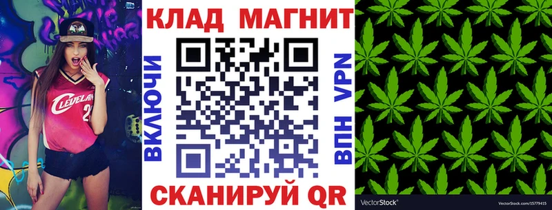 Где найти наркотики Оса COCAIN  МАРИХУАНА  МЕФ  Гашиш 