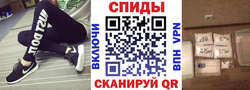 кракен вход  как найти закладки  Оса  Амфетамин VHQ 