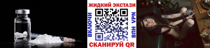 Бутират бутандиол Оса