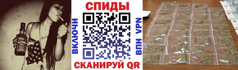 Бутират бутандиол  Оса 
