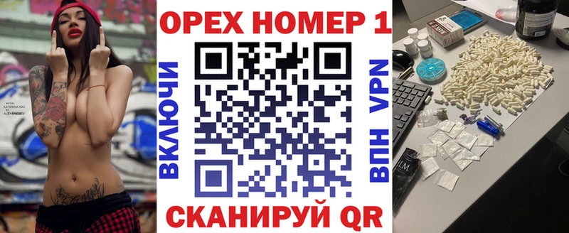 omg как зайти Оса Кокаин Боливия