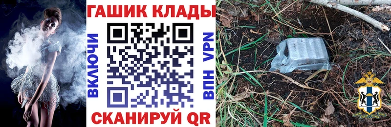 ГАШ AMNESIA HAZE  ссылка на мегу зеркало  это какой сайт  купить закладку  Оса 