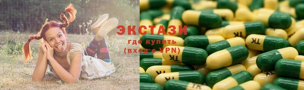 каннабис Алексеевка