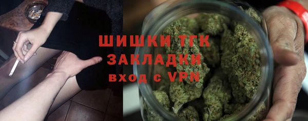 каннабис Алексеевка