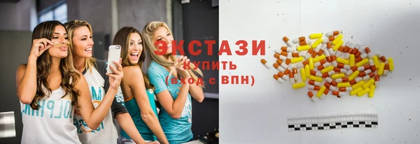 ALPHA PVP Алзамай