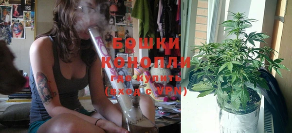 COCAINE Абаза