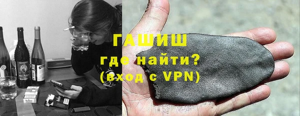 ALPHA PVP Алзамай