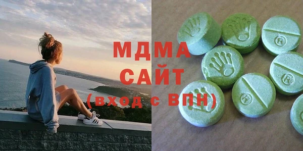 каннабис Алексеевка