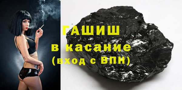 каннабис Алексеевка