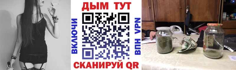 Канабис семена  мега как войти  Оса 